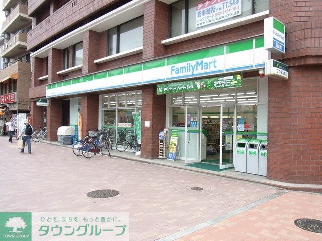 コンビニ　ファミリーマート（コンビニ）まで166m