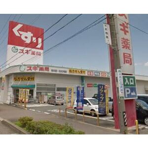 スカイハイツT1の周辺写真