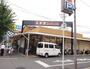 スーパー　生鮮館なかむら衣笠店（スーパー）まで1131m