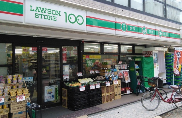 コンビニ　ローソンストア100新丸子西口店（コンビニ）まで103m