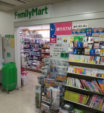 コンビニ　ファミリーマート日医大武蔵小杉病院店（コンビニ）まで239m