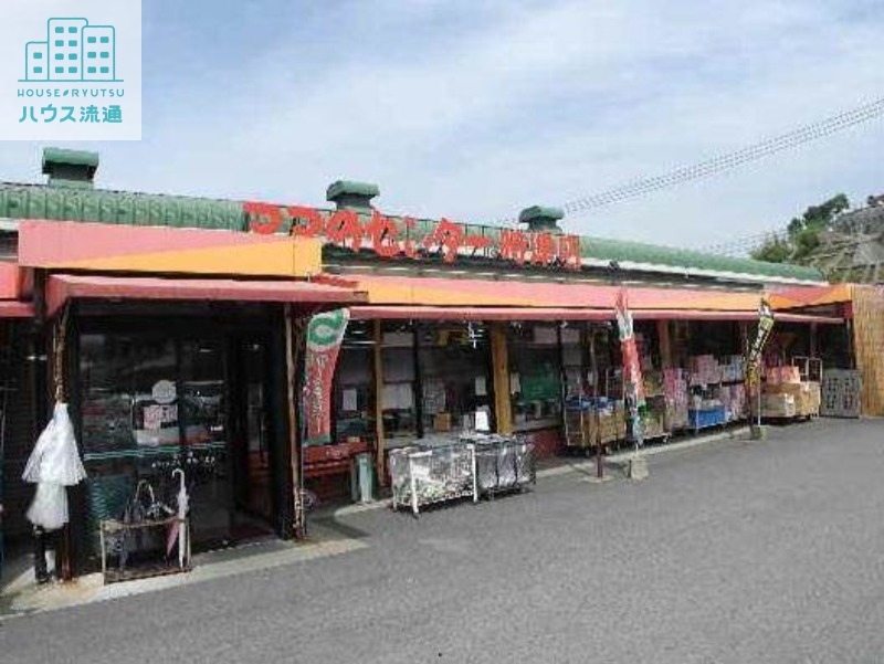 スーパー　ママのセンター時津店（スーパー）まで1825m