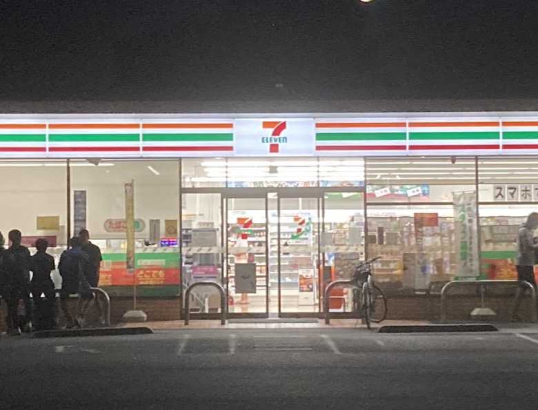 コンビニ　セブンイレブン世田谷千歳台2丁目店（コンビニ）まで459m