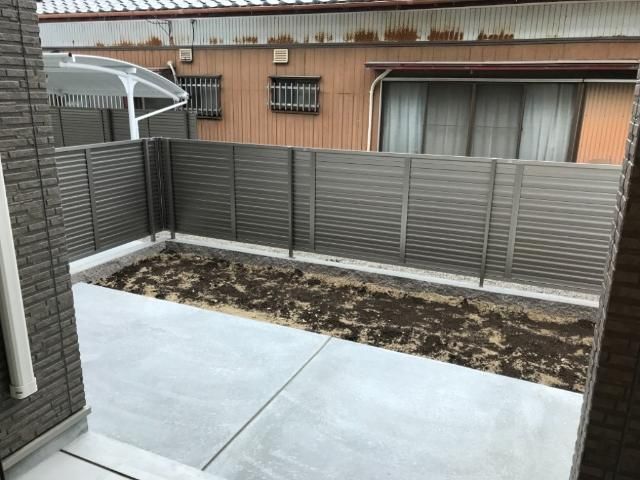 庭