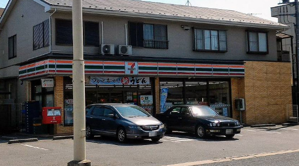 コンビニ　セブンイレブン 千葉都町1丁目店（コンビニ）まで202m