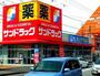 ドラックストア　サンドラッグ 道場店（ドラッグストア）まで477m