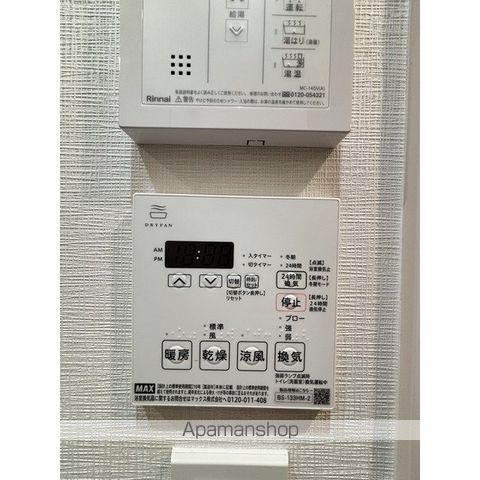 その他部屋・スペース　その他部屋・スペース