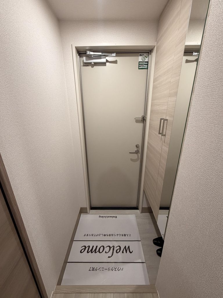 D-ROOM下城野の玄関写真
