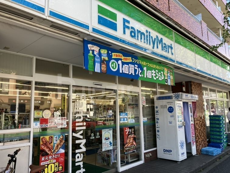 コンビニ　ファミリーマート新桜台店（コンビニ）まで350m