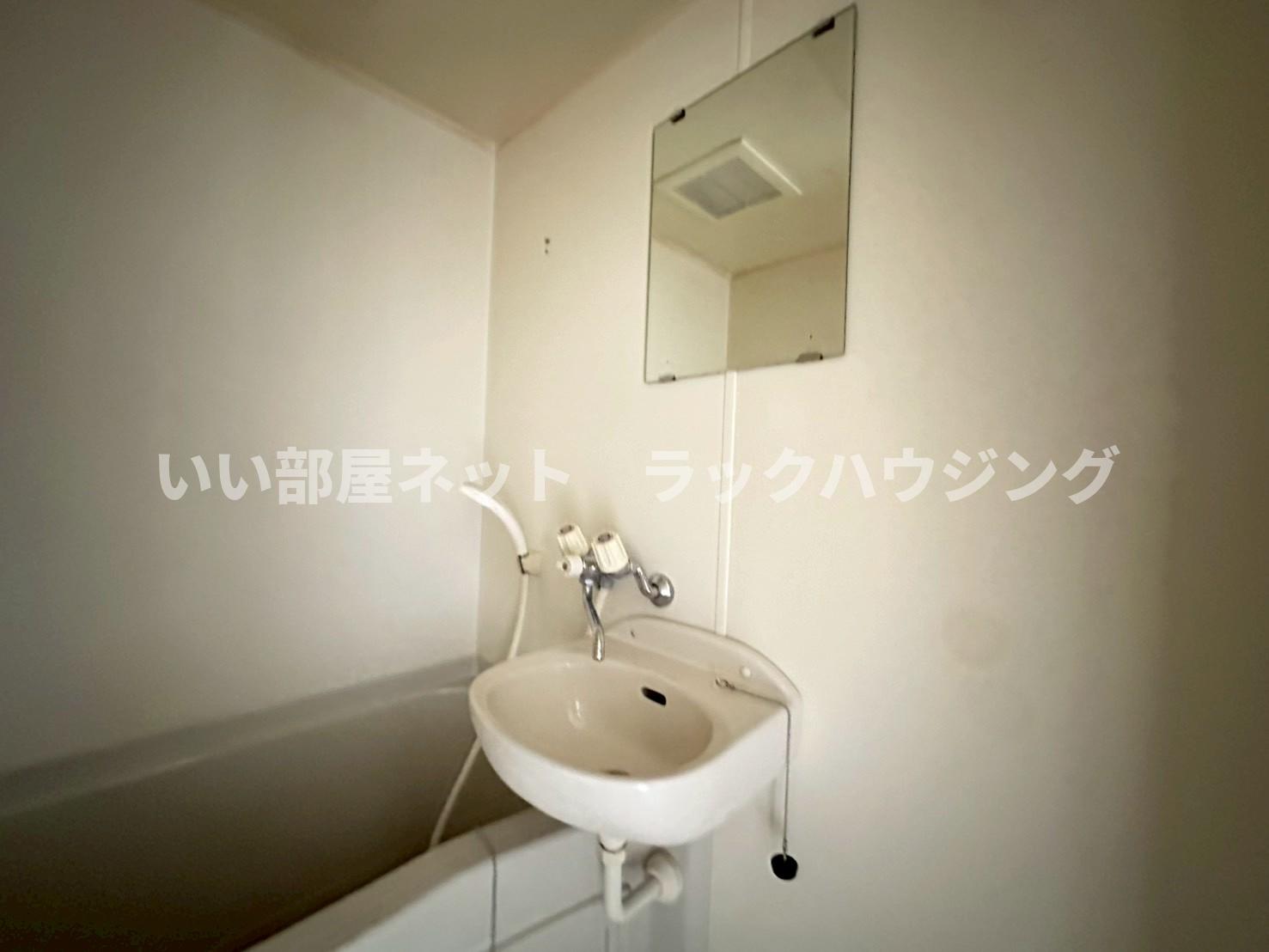 洗面設備　【お部屋探しはラックハウジングにお問合せ下さいませ】