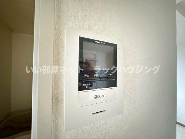 セキュリティ　【お部屋探しはラックハウジングにお問合せ下さいませ】