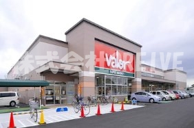 スーパー　バロー草津店（スーパー）まで1281m
