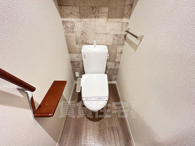 トイレ　同物件別部屋