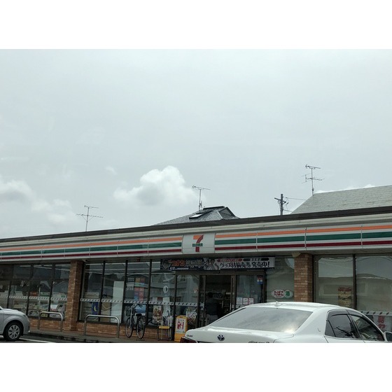 コンビニ　セブンイレブン盛岡永井店（コンビニ）まで535m