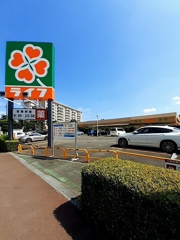 その他　ライフ前野町店（その他）まで168m