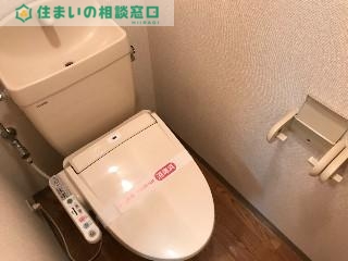 トイレ　シャワー付トイレ