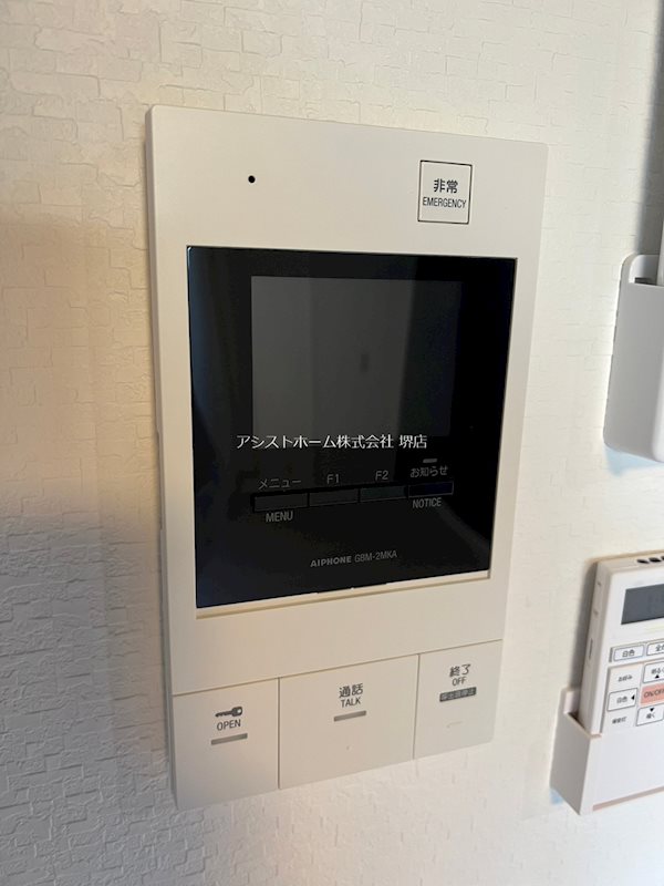 セキュリティ　来訪者をカメラで確認