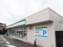 コンビニ　ファミリーマート 堺錦之町店（コンビニ）まで441m