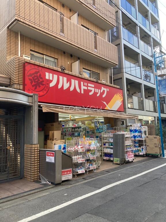 ドラックストア　ツルハドラッグ西小山店（ドラッグストア）まで185m