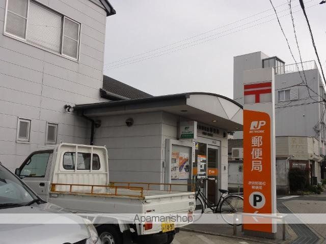 その他　泉佐野高松郵便局（その他）まで1109m