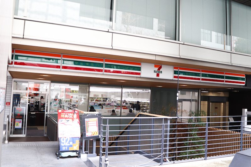 コンビニ　セブンイレブン 大阪南本町2丁目店（コンビニ）まで75m