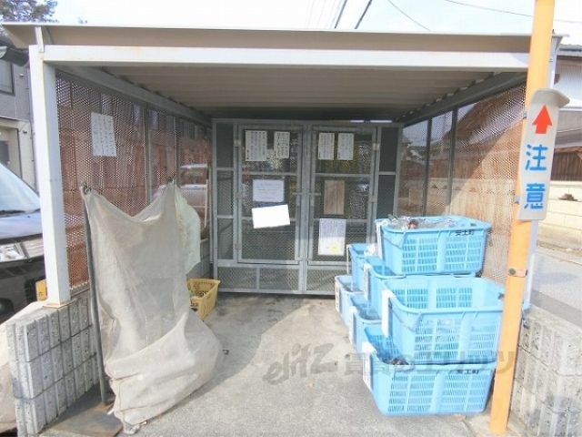 その他　ゴミ置き場