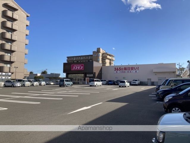 ドラックストア　ディスカウントドラッグコスモス那加桐野店（ドラッグストア）まで1172m