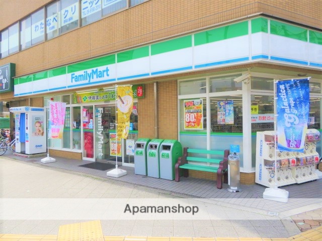コンビニ　ファミリーマート（コンビニ）まで221m