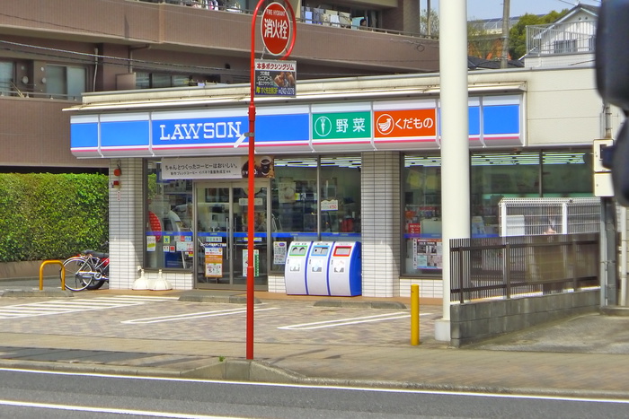 コンビニ　ローソン（コンビニ）まで350m