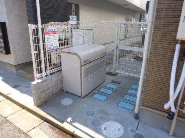 その他共有部分　敷地内ごみ置き場
