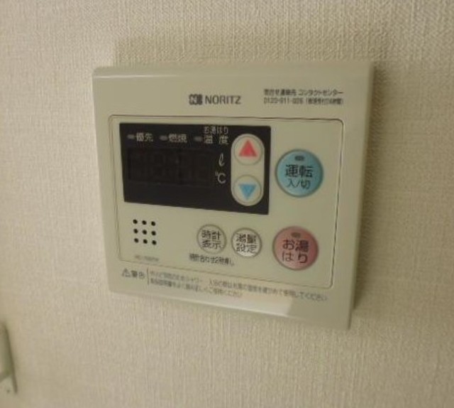 その他設備　設備