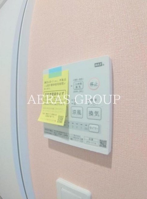 その他設備　別部屋同仕様タイプ