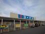 ホームセンター　コーナン和歌山西浜店様（ホームセンター）まで1100m