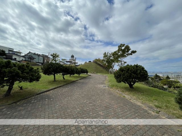 公園　米町公園（公園）まで955m