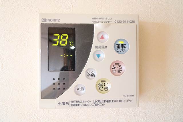 その他設備　あったら嬉しい機能です。
