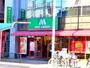 飲食店　モスバーガー平野南港通り店（飲食店）まで171m