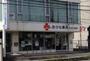 ドラックストア　茜薬局江原店（ドラッグストア）まで476m