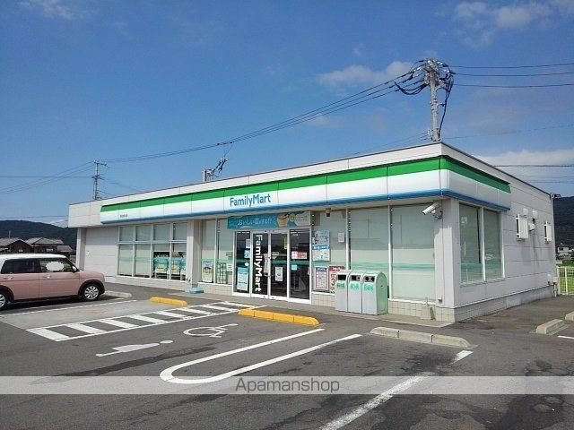 コンビニ　ファミリーマート坂出加茂北店（コンビニ）まで1400m