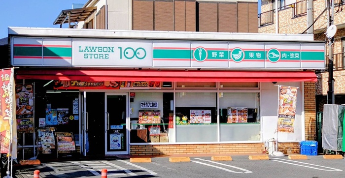 コンビニ　ローソンストア100（コンビニ）まで450m