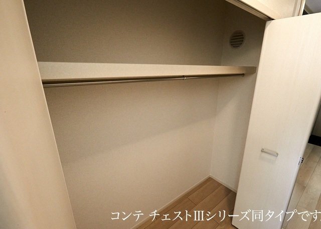 収納　大きなスペースがあり、収納には困りません