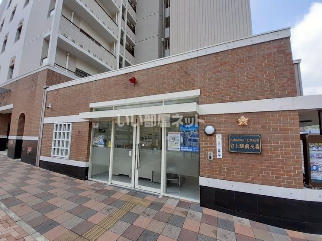 警察署・交番　神戸市北警察署谷上駅前交番（警察署・交番）まで676m