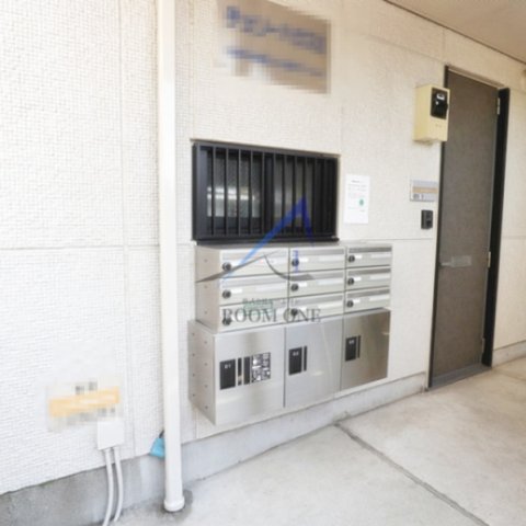 その他共有部分　集合ポストです。