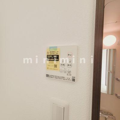 その他設備　※同シリーズの写真ですので、イメージになります。