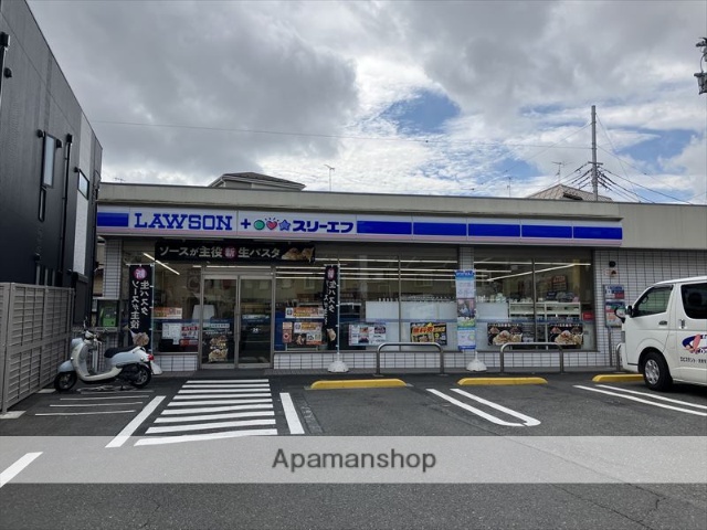 コンビニ　スリーエフ海老名東柏ヶ谷店（コンビニ）まで319m