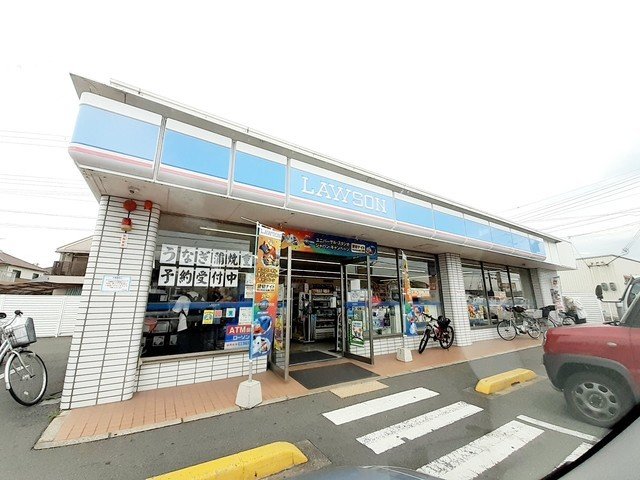 その他　ローソン西二見店まで250m