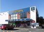 ショッピングセンター　TSUTAYA 浜田山店（ショッピングセンター）まで298m