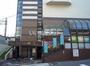 スーパー　ダイエー鈴蘭台店（スーパー）まで690m
