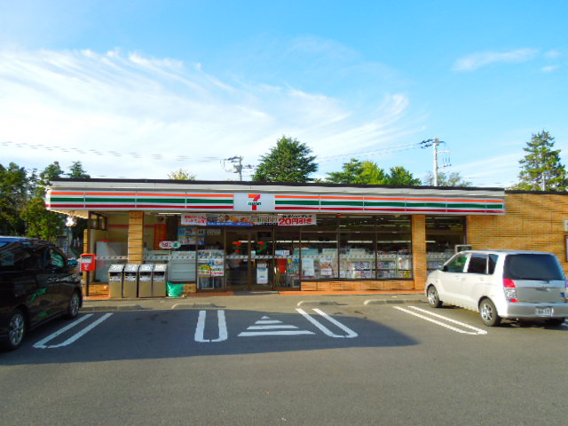コンビニ　セブンイレブン 市原辰巳台東4丁目店（コンビニ）まで360m