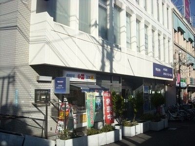 銀行　みずほ銀行 烏山支店（銀行）まで541m