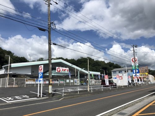 ホームセンター　コメリハード&グリーン笠原店（ホームセンター）まで1636m